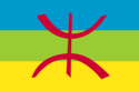 flag-berberi
